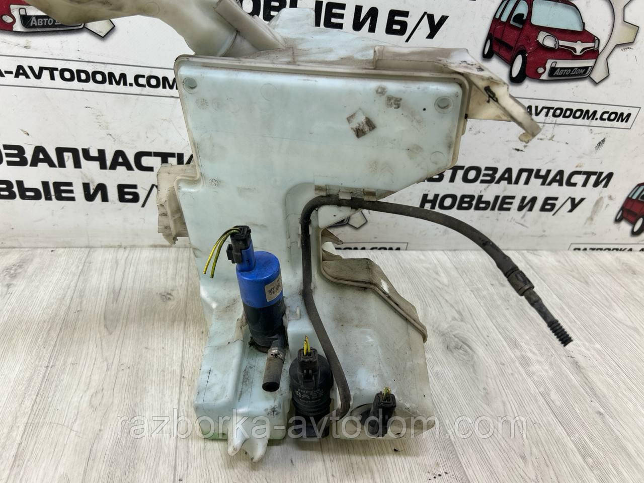 Бачок омивача в зборі Peugeot 407 (04-11) OE:9648652480
