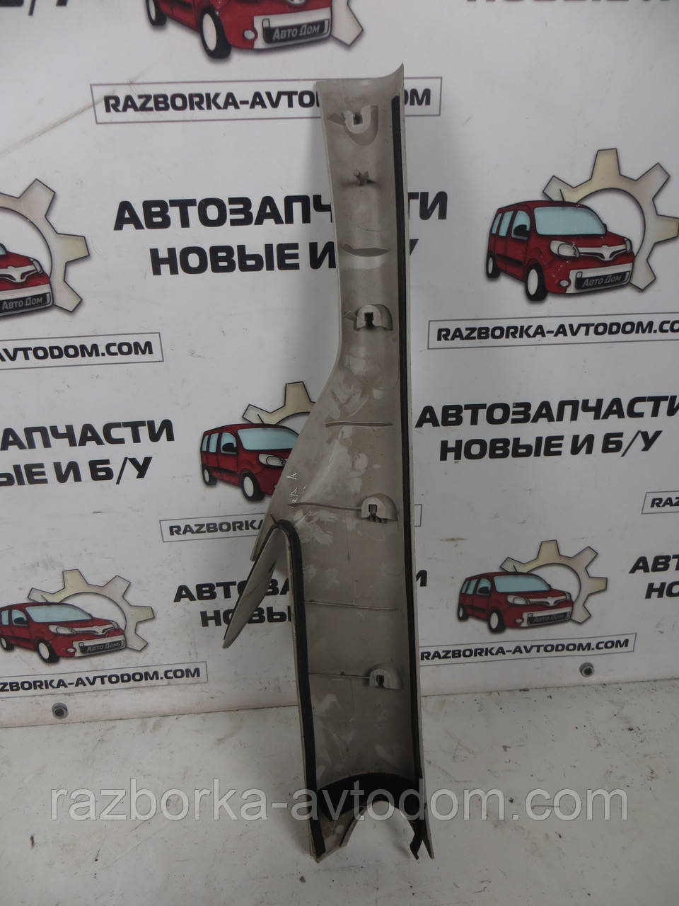 Накладка (Обшивка) передньої правої стійки Opel Zafira A (1999-2005) OE:24411752