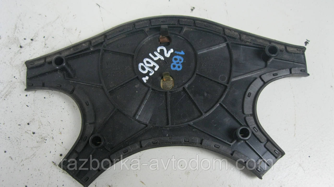 Декоративна накладка керма Opel Omega A (1986-1994) OE:90223022