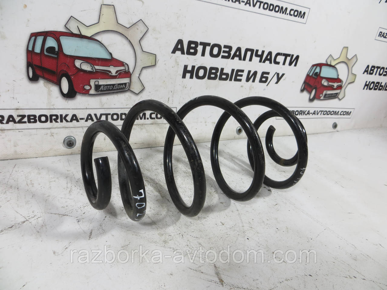 Пружина задня 5.5 витків D13,5 FIAT DOBLO (2009-2016) ОЕ: 51850393 фото 2
