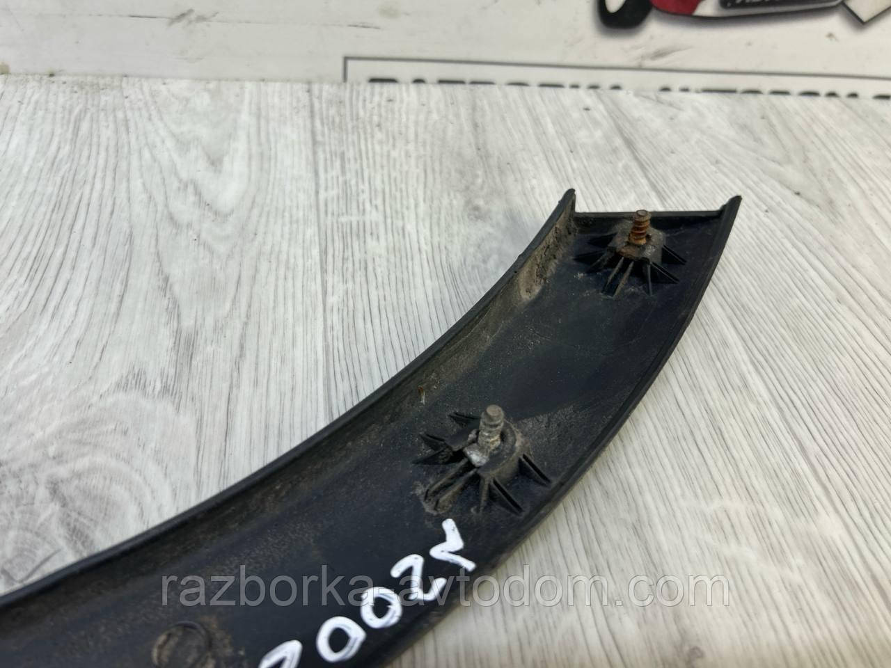 Накладка, молдинг крила заднього лівого Opel Corsa C (00-06) OE:13117273 ДЕФЕКТ