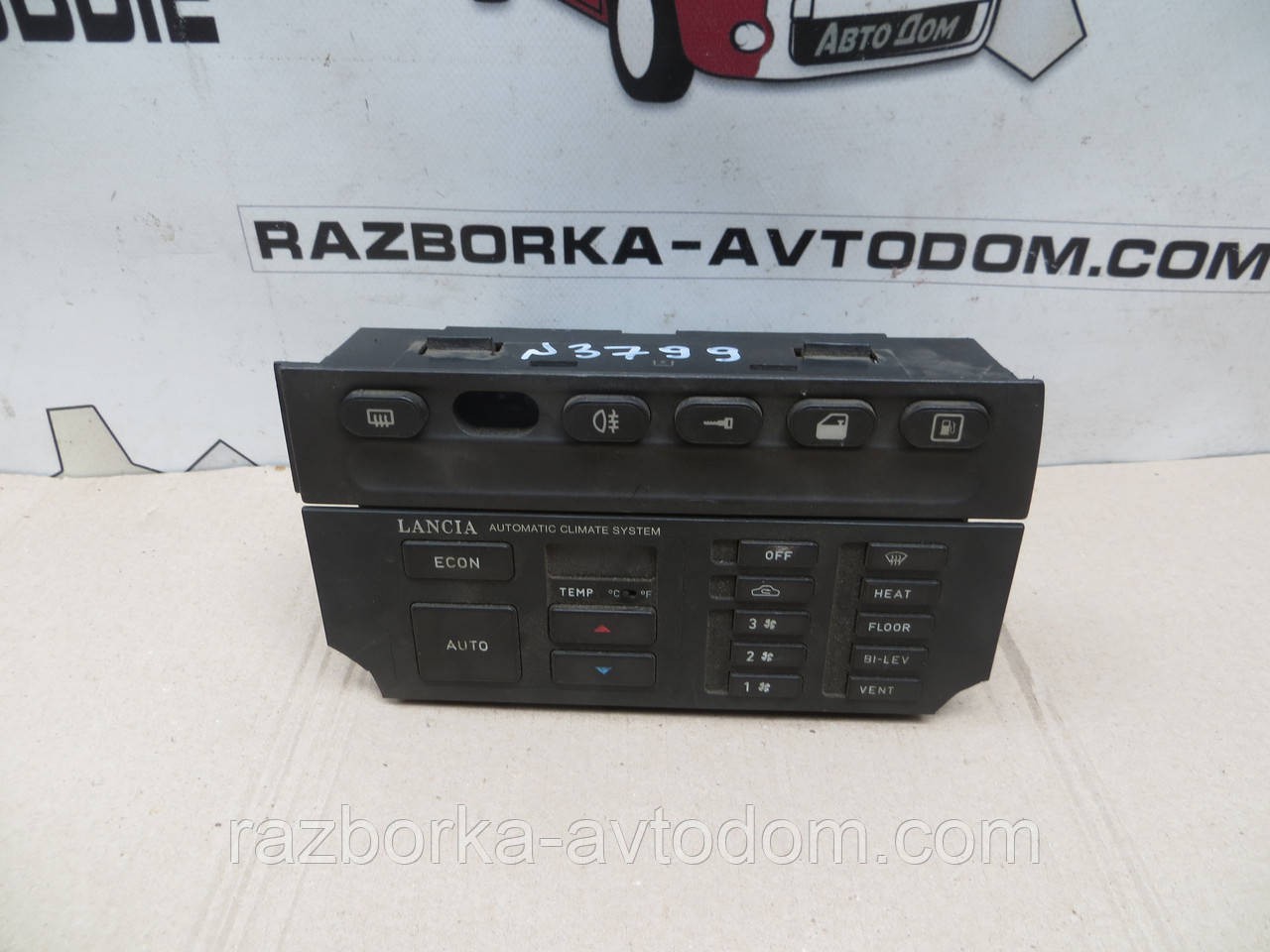 Блок керування пічкою Lancia Thema 84-94 OEM 1147328508