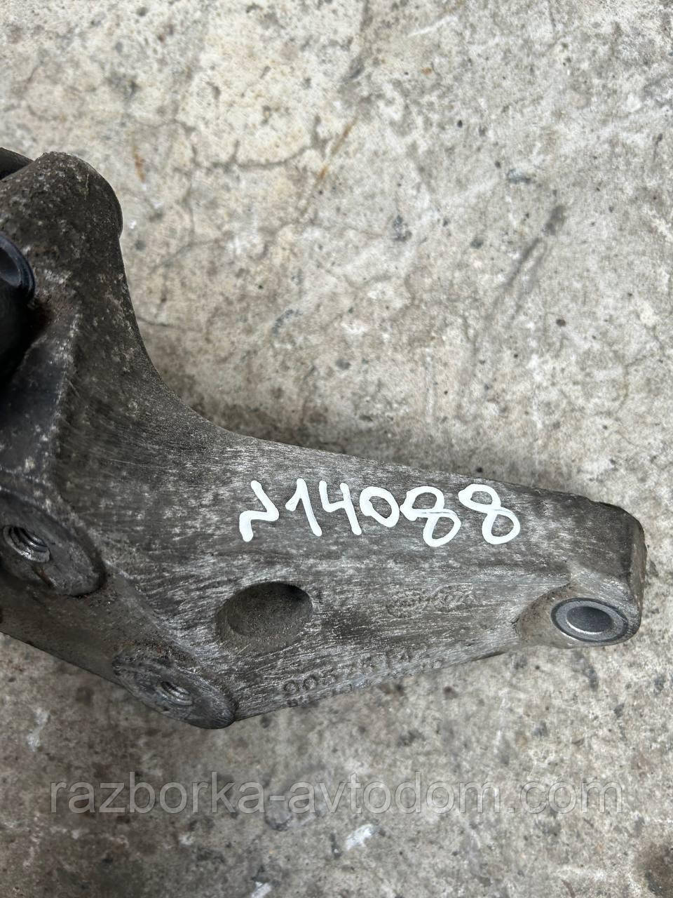 Кронштейн, кріплення кп, макп коробки Opel Astra H, Zafira B (04-14) OE:90575142