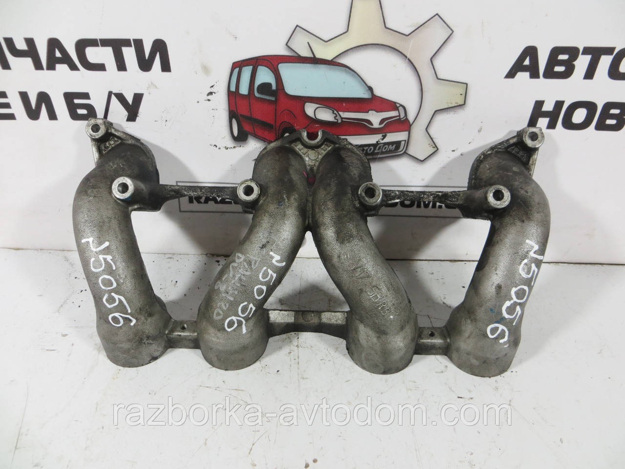 Колектор впускний Citroen Berlingo (96-08) 1.9D 0342G1