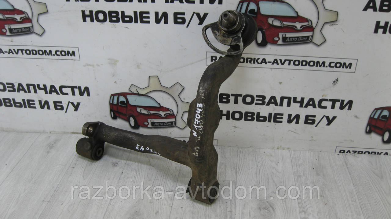 Важіль передній правий верхній VW T4 (1996-2003) OE: 701407048A