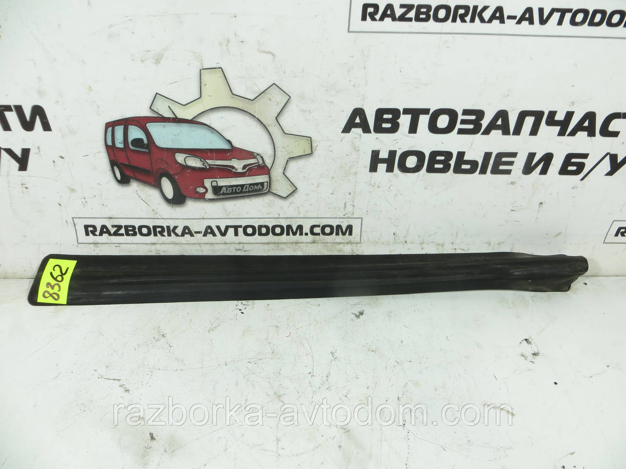 Щільна гумка стійки передньої правої Opel Zafira A (1999-2005) ДЕФЕКТ