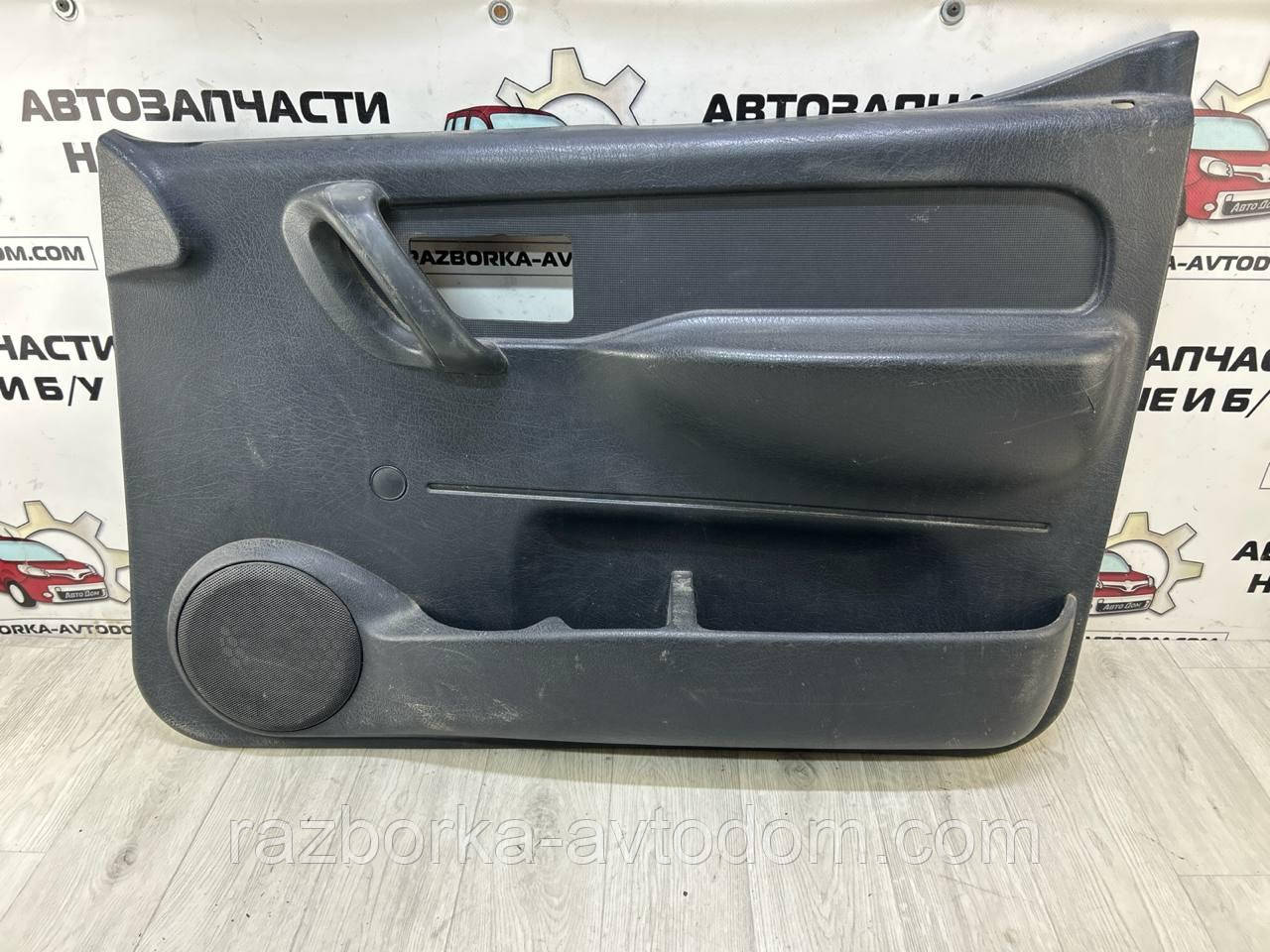 Картка (обшивка) дверей передньої правої Citroen Berlingo, Peugeot Partner (2003-2008) OE:9619225877