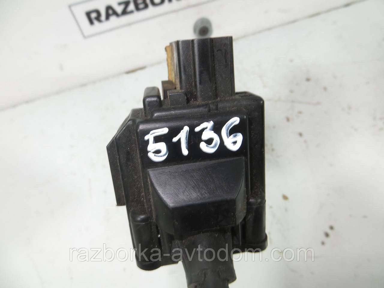 Підрулевий перемикач правий Citroen XM (89-00) 9563798177