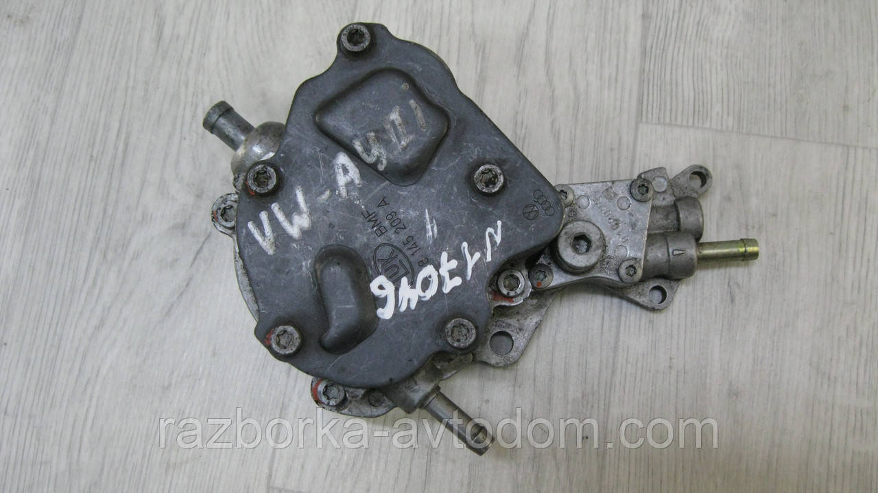 Вакуумний насос VW Sharan, Bora, Passat B5, Audi A6 C5, Skoda Octavia A5, Fabia 1.9TDI OE: 038145209A, 195869