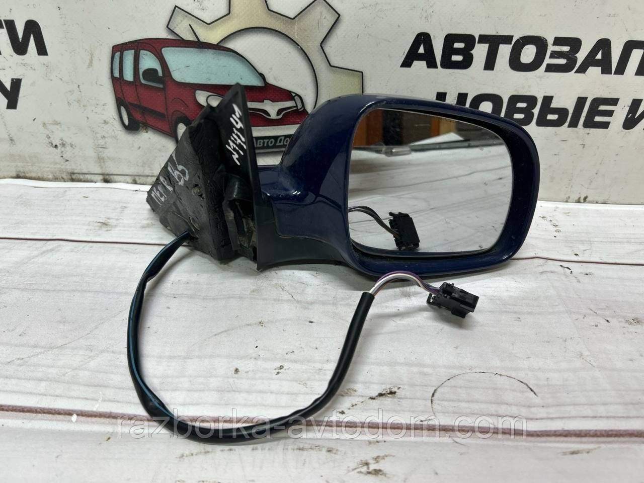Дзеркало праве (електро) VW Passat B5 (96-05), Skoda SuperB (01-08) OE: 3b0857934, 3B1857508F, 3B1857508F01C