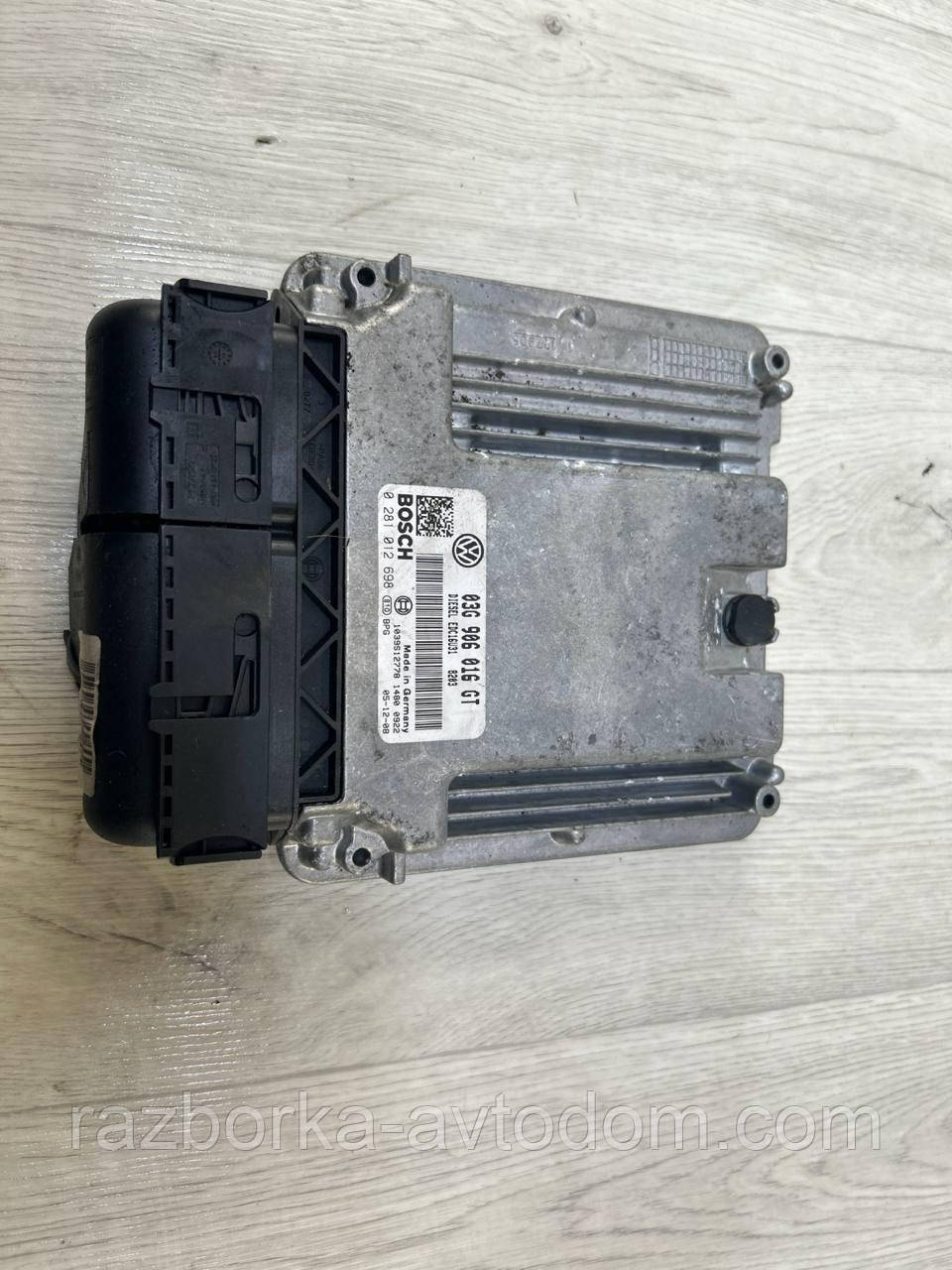 Блок керування двигуном Skoda Superb 2002-2008р 2.0TDI OE: 03g906016gt 0281012698