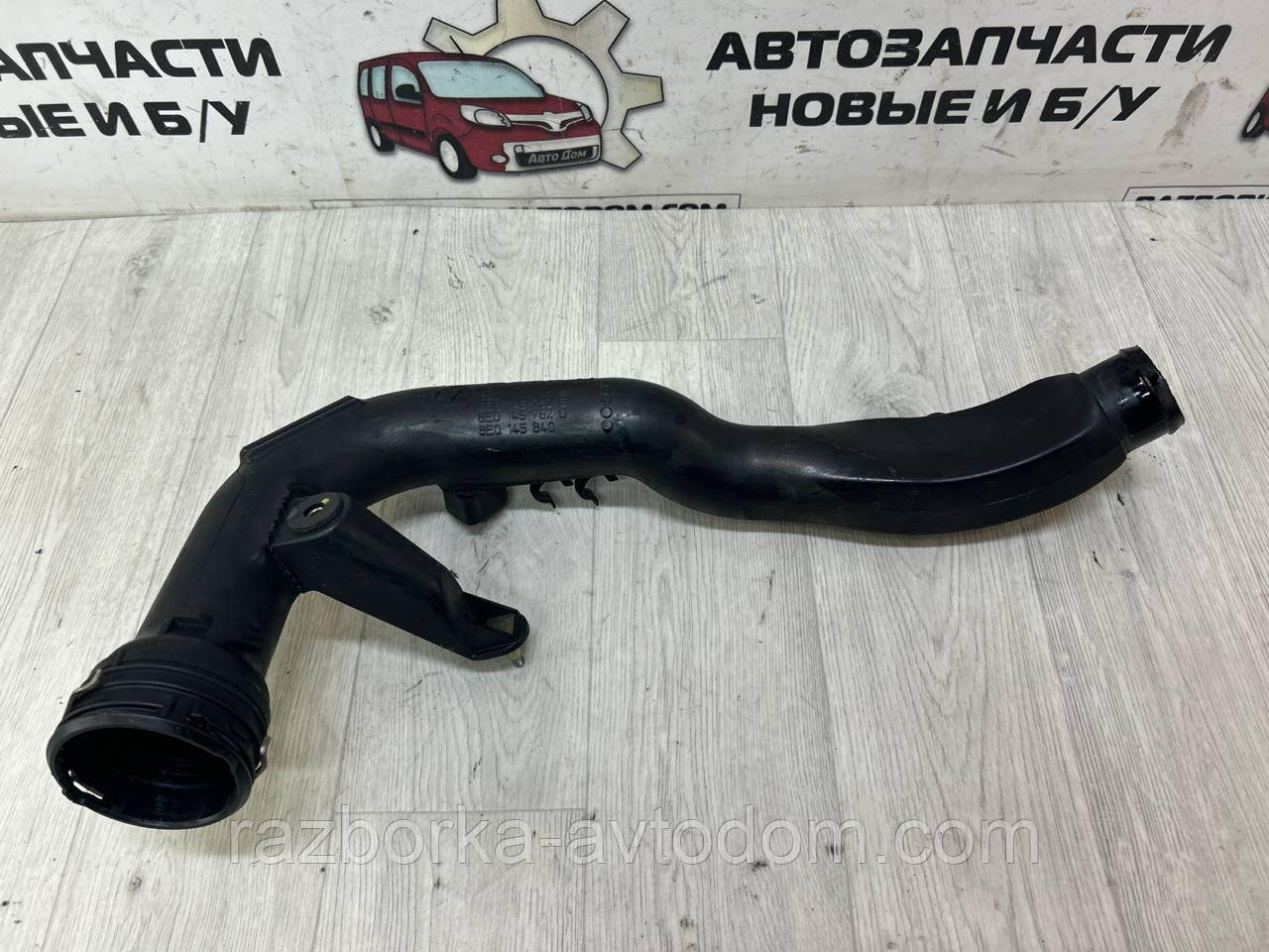 Патрубок інтеркулера 1,9TDI,2.0TDI SKODA Superb 1 (02-08) OE: 3b0145762c, 3b0145762b, 3b0145762e, 3b0145762d