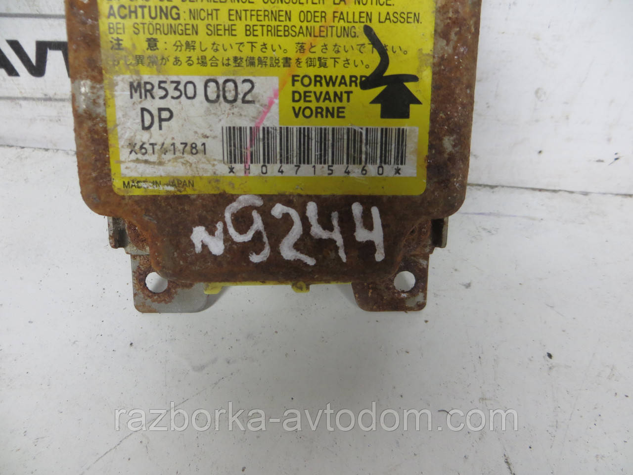 Блок керування подушками безпеки Airbag Mitsubishi Pajero Sport 1 (1997-2009) OE:MR530002