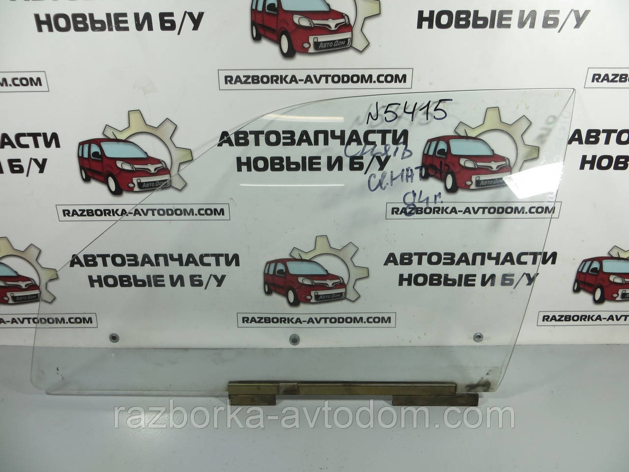 Скло передніх лівих дверей Opel Senator (1978-1994)