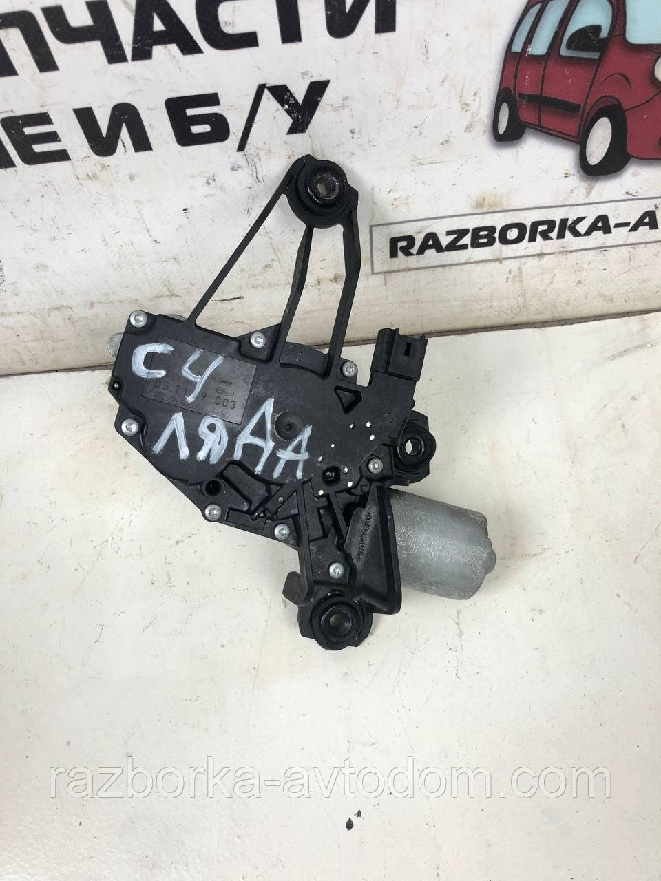 Моторчик склоочисника (двірника) задній 5-дверцята Citroen C4 (04-08), Citroen C4 Grand Picasso (06-13),