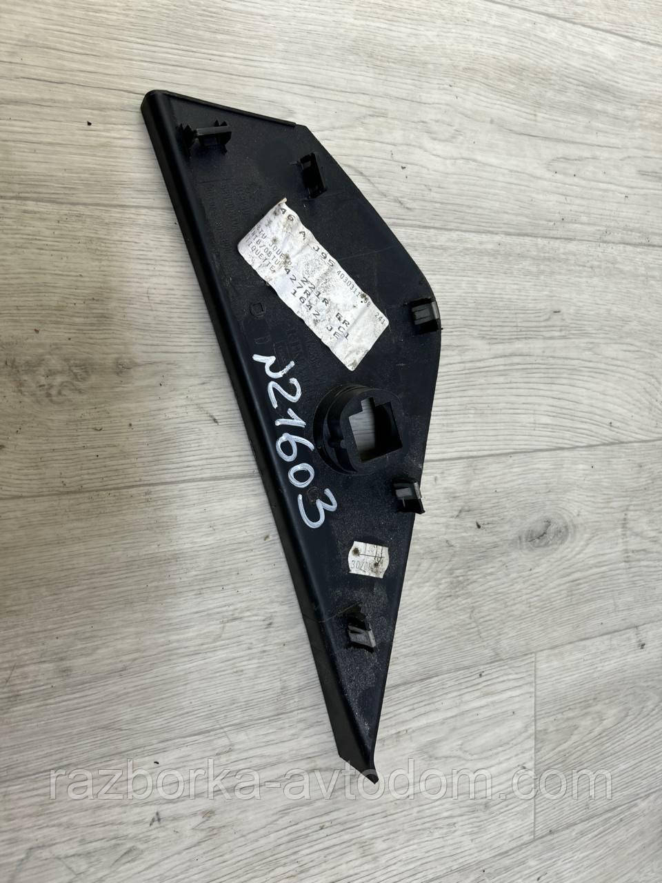 Накладка, заглушка торпеди права Renault Scenic 3, Grand Scenic 3 OE:689200010R фото 2