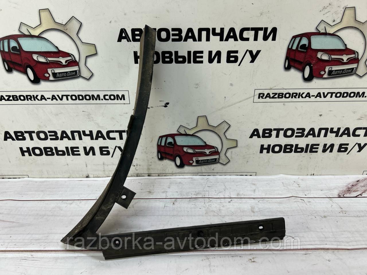 Кронштейн/ Кріплення бампера заднього лівого (універсал) VW Passat B5 (97-05) OE: 3b9807393l