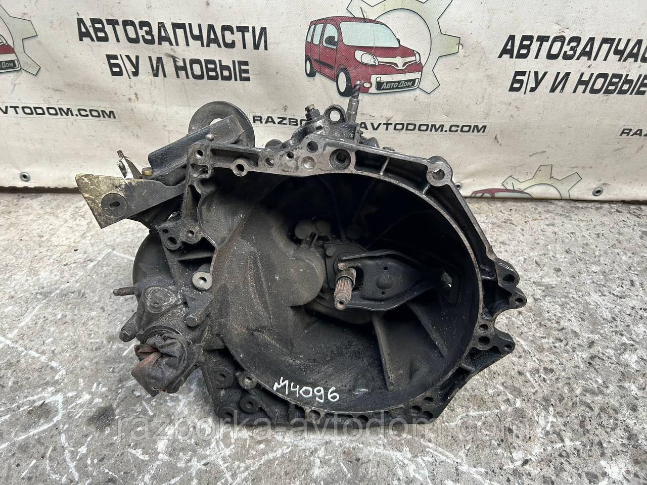 МКПП, КПП, Коробка передач (механ) 5-ступка Citroen Berlingo (96-08) 1,6HDI, Peugeot Partner, 407, OE: 20dm69