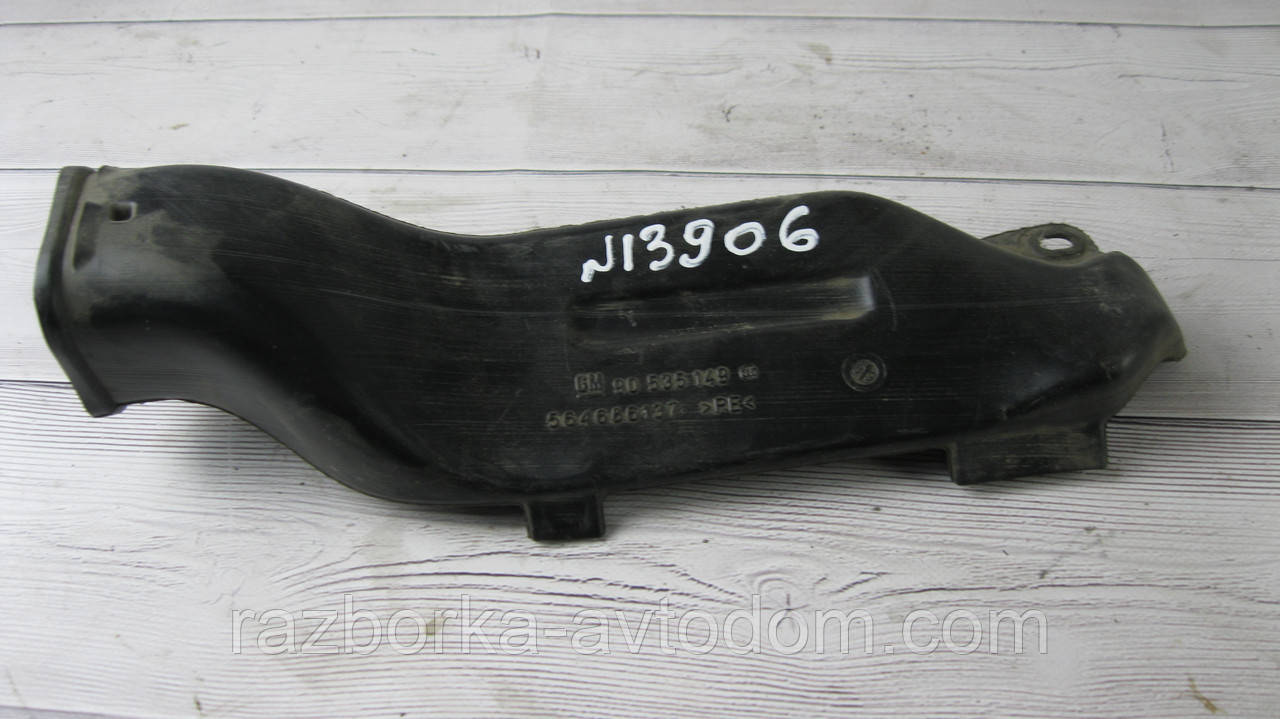 Повітродув обігрів салону (патрубок) Opel combo (01-12) OE:90535149