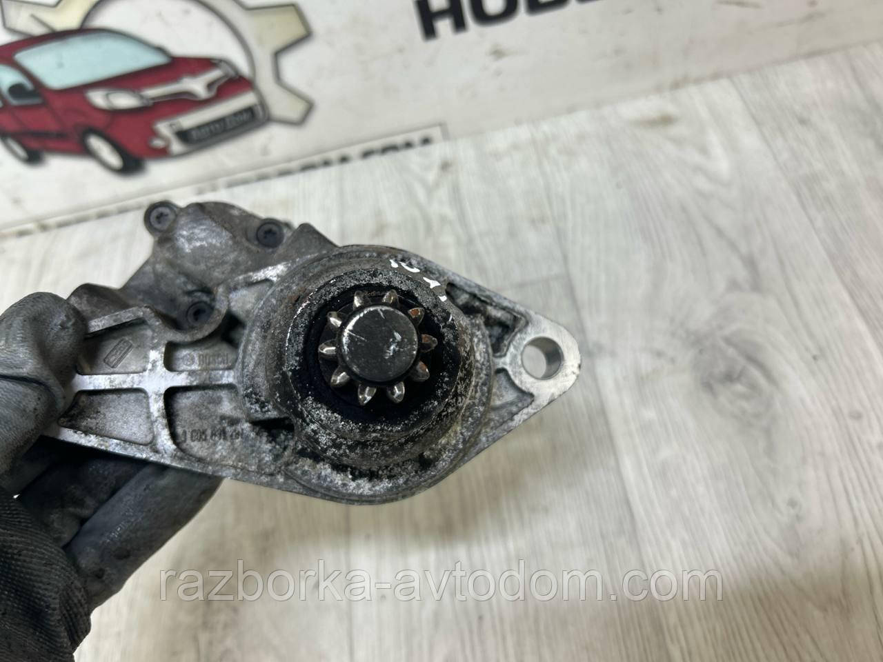 Стартер б.у (Bosch) CS1197, CS1282 Skoda Fabia 1, Audi A2, VW POLO, Fox, Golf, Bora, Seat Ibiza, (10 зуб) 0.9 KW