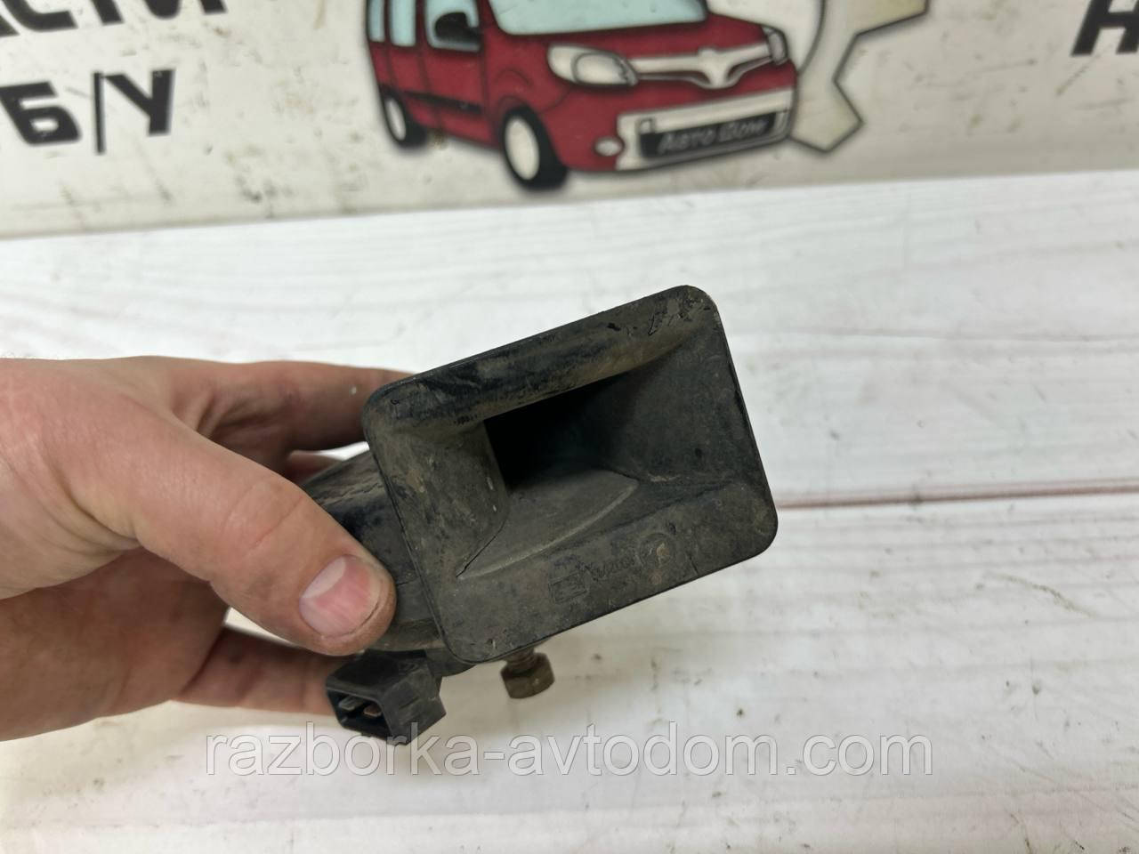 Звуковий сигнал (низький), клаксон, VW Passat B5, Audi A6 C5, A5 B5 OE:8D0951221A фото 2
