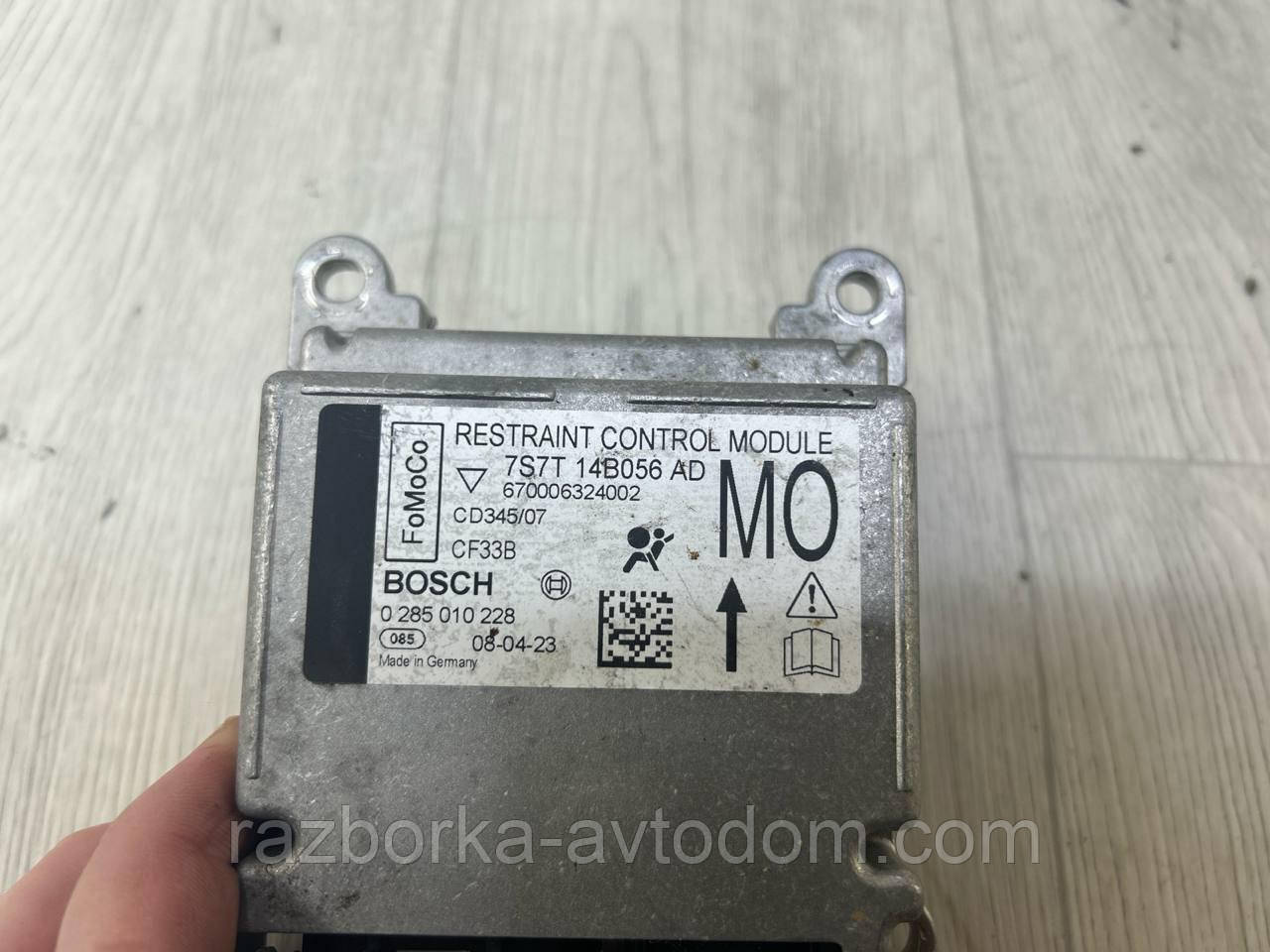 Блок керування Airbag Ford Mondeo MK4 (07-10) OE:7s7t14b056ad