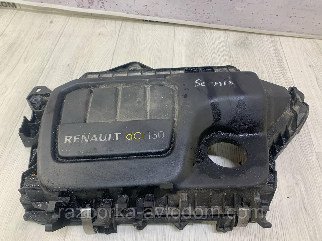 Накладка двигуна декоративна 1.6 dCi Renault Scenic 3 (09-) Megane 3, Trafic 3, Vivaro, Nissan Qashqai OE:175B10217R