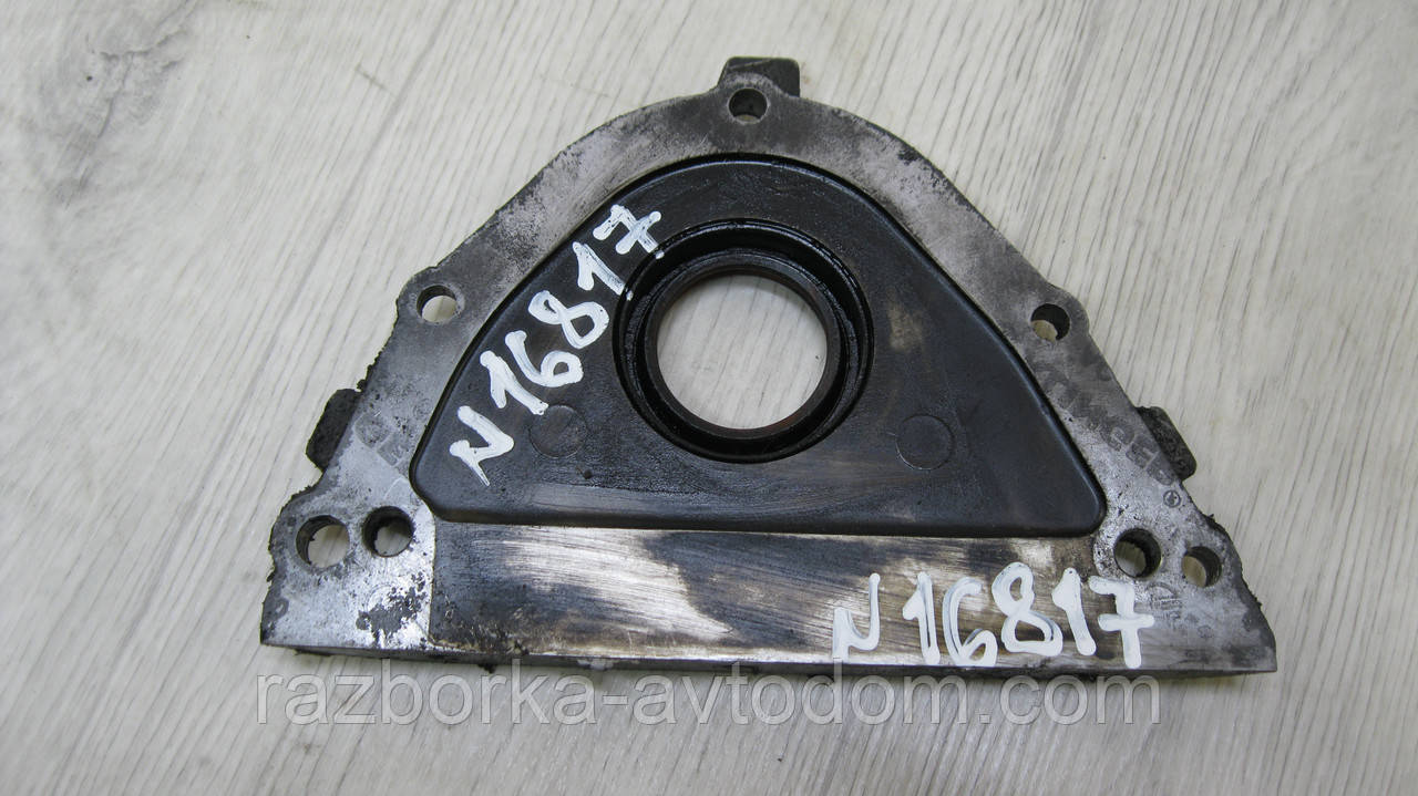 Кришка двигуна передня VW Passat B5 (1997-2000) 1.9TDI OE:056103153 фото 2