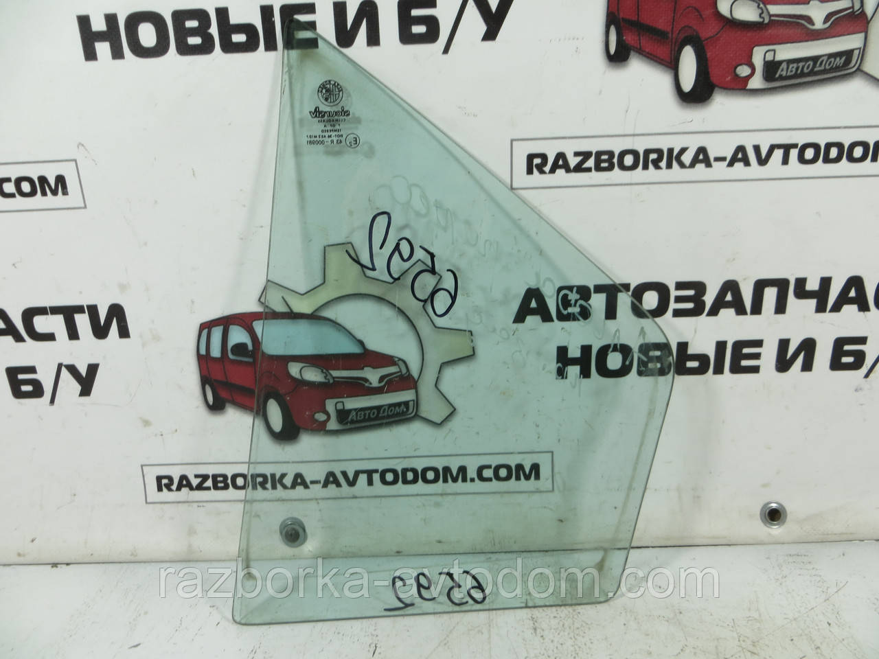 Скло заднього правого дверцята (форточка) ALFA ROMEO 33 (1983-1995) ОЕ: 6 050 3725