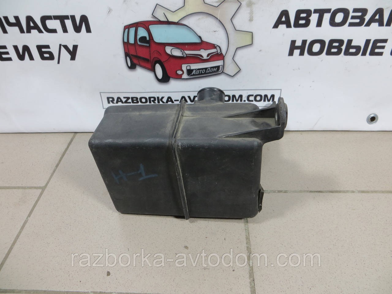Резонатор повітряного фільтра Hyundai H1 (1997-2007) 2.5TD OE: 28231-4A002