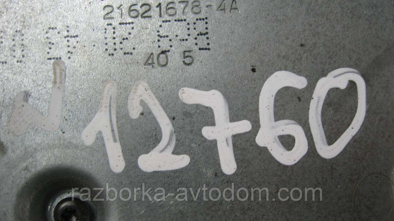 Блок керування подушками безпеки Airbag Citroen C4 (2004-2010) OE:9653493780