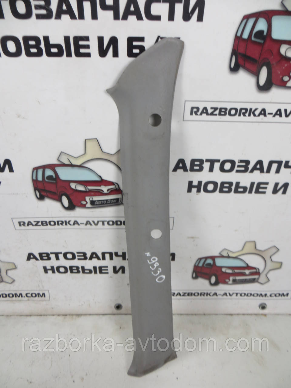 Накладка стійки лобового скла права Mitsubishi Pajero Sport 1 (1997-2009) OE:MR417238