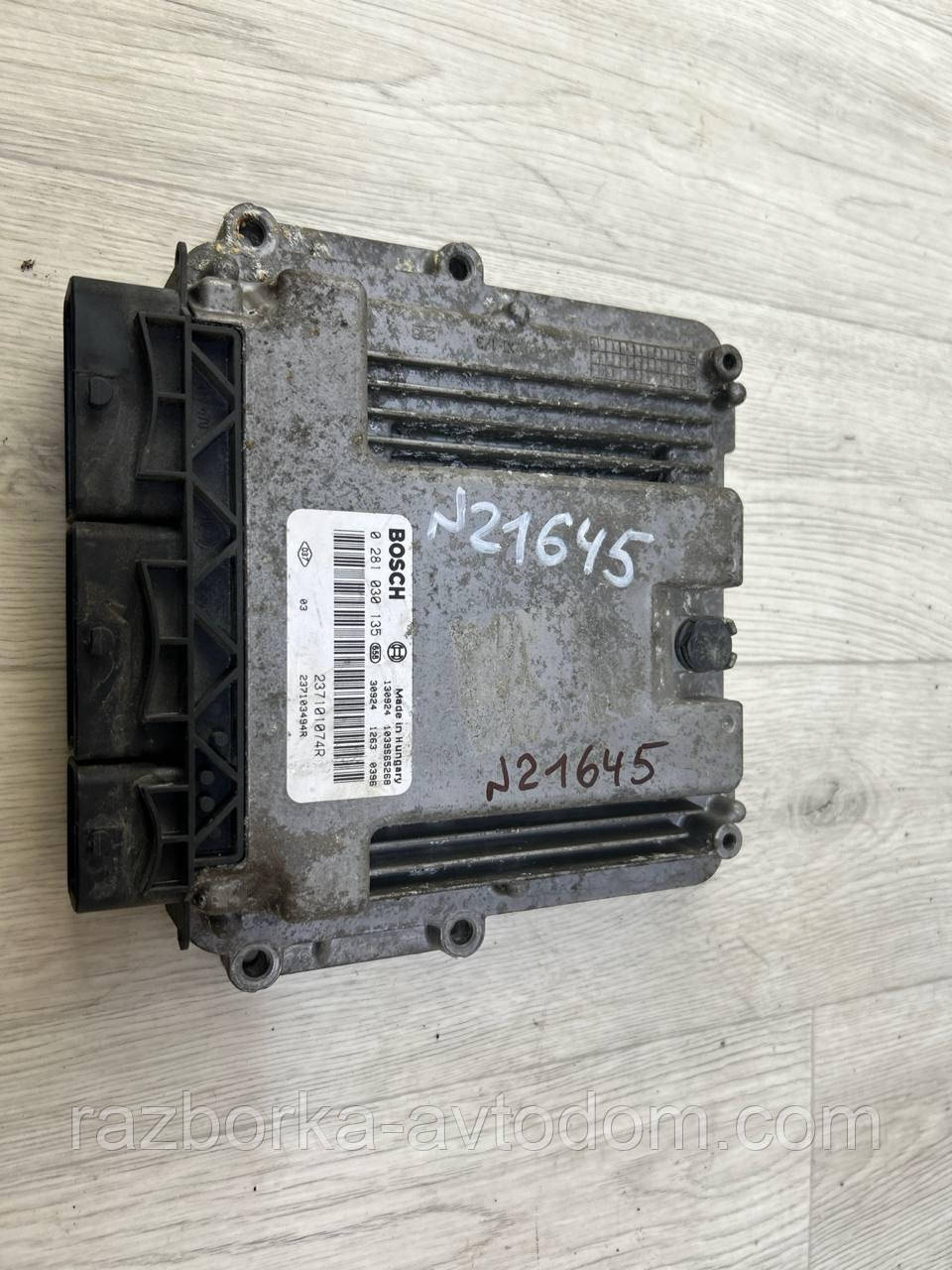 ЕБУ (ЕБУ) 1.6DCI Renault Scenic 3, Grand OE:0281030135, 237101074R, 237103494r
