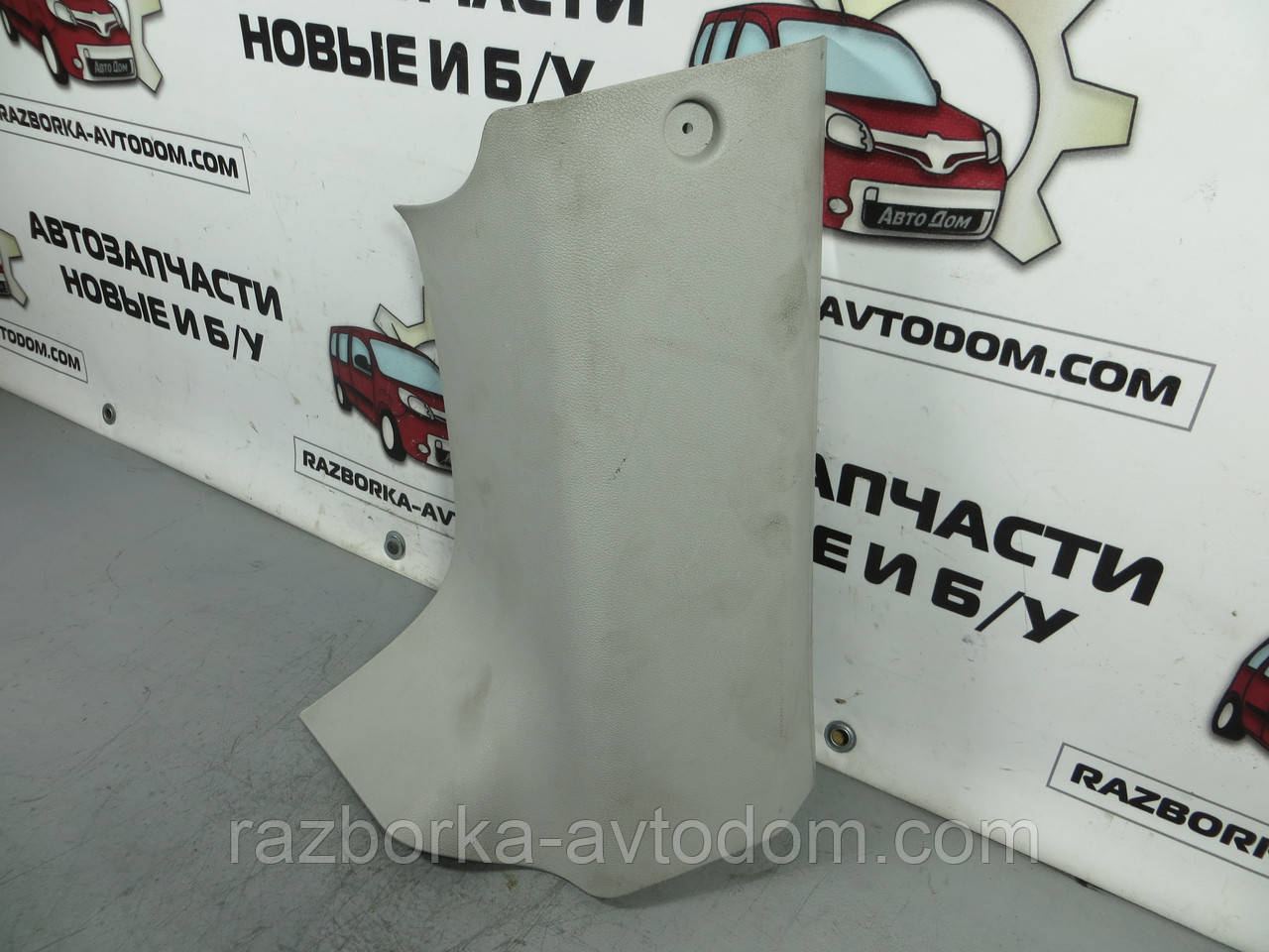 Обшивка стійки задньої лівої CITROEN BERLINGO (2008-2018) ОЕ: 9686884277