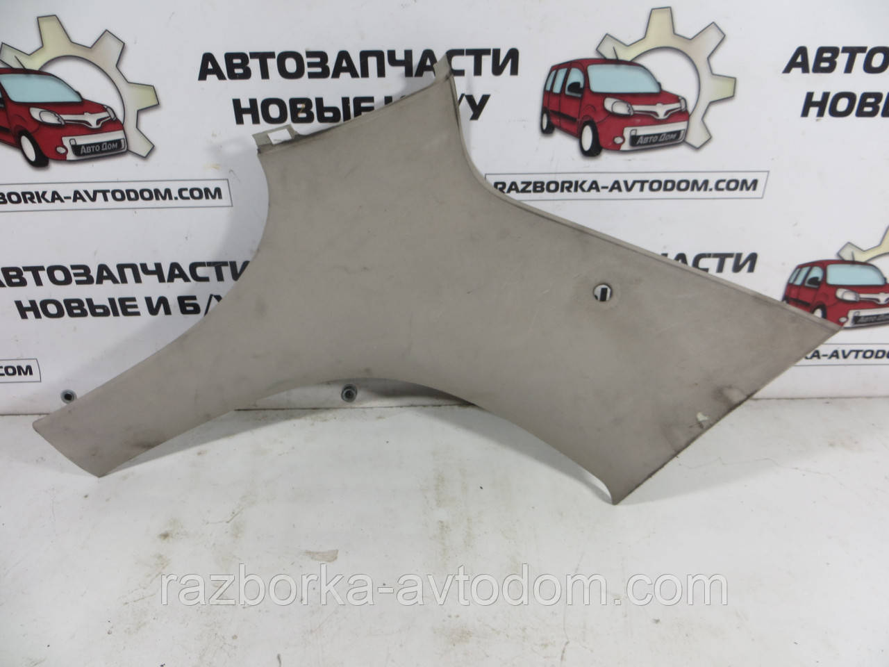 Накладка облицювання стійки багажника верхня права Opel Zafira A (1999-2005) КОД:8558