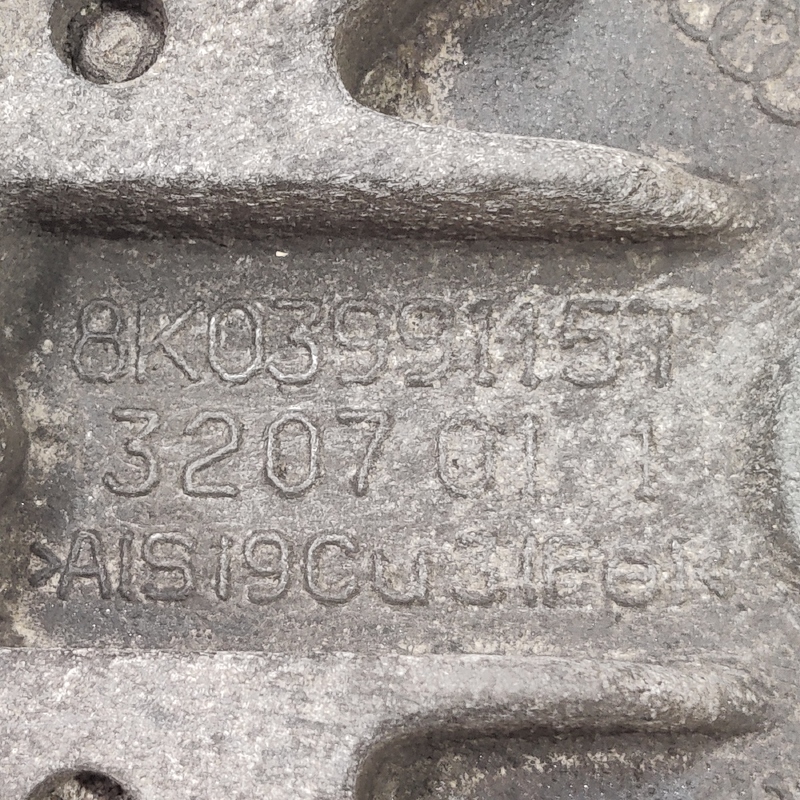 Подушка двигуна Audi A4 B8 (07-15) 2.0 Дизель Нижня