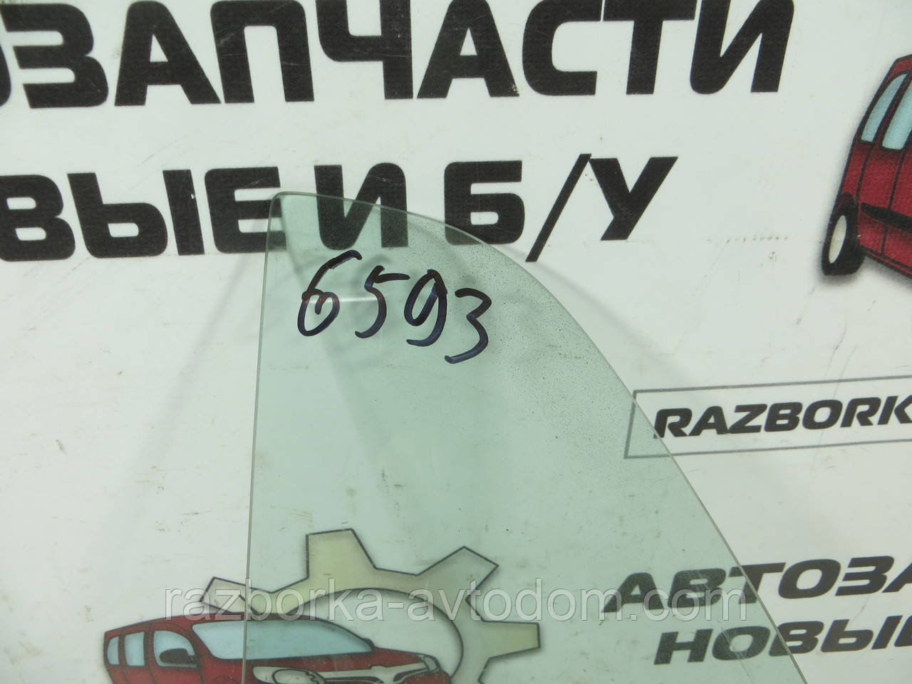 Скло заднього лівого дверей (форточка) RENAULT Clio I (1990-1998) ОЕ: 7700791667 фото 2