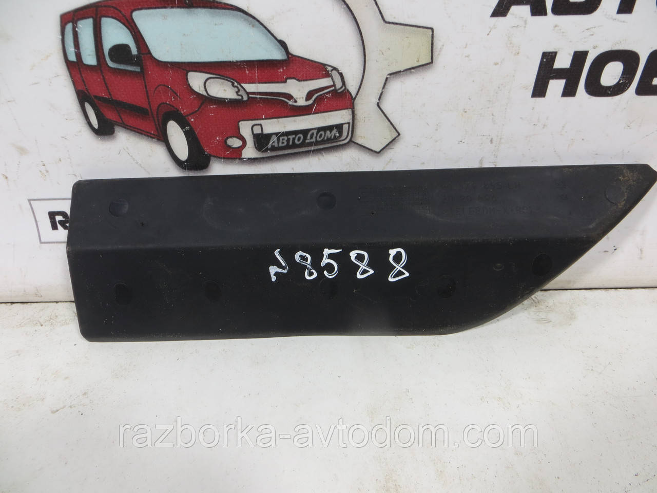 Килимок гумка кишені переднього лівого в салоні Opel Zafira A (1999-2005) ОЕ: 90579855