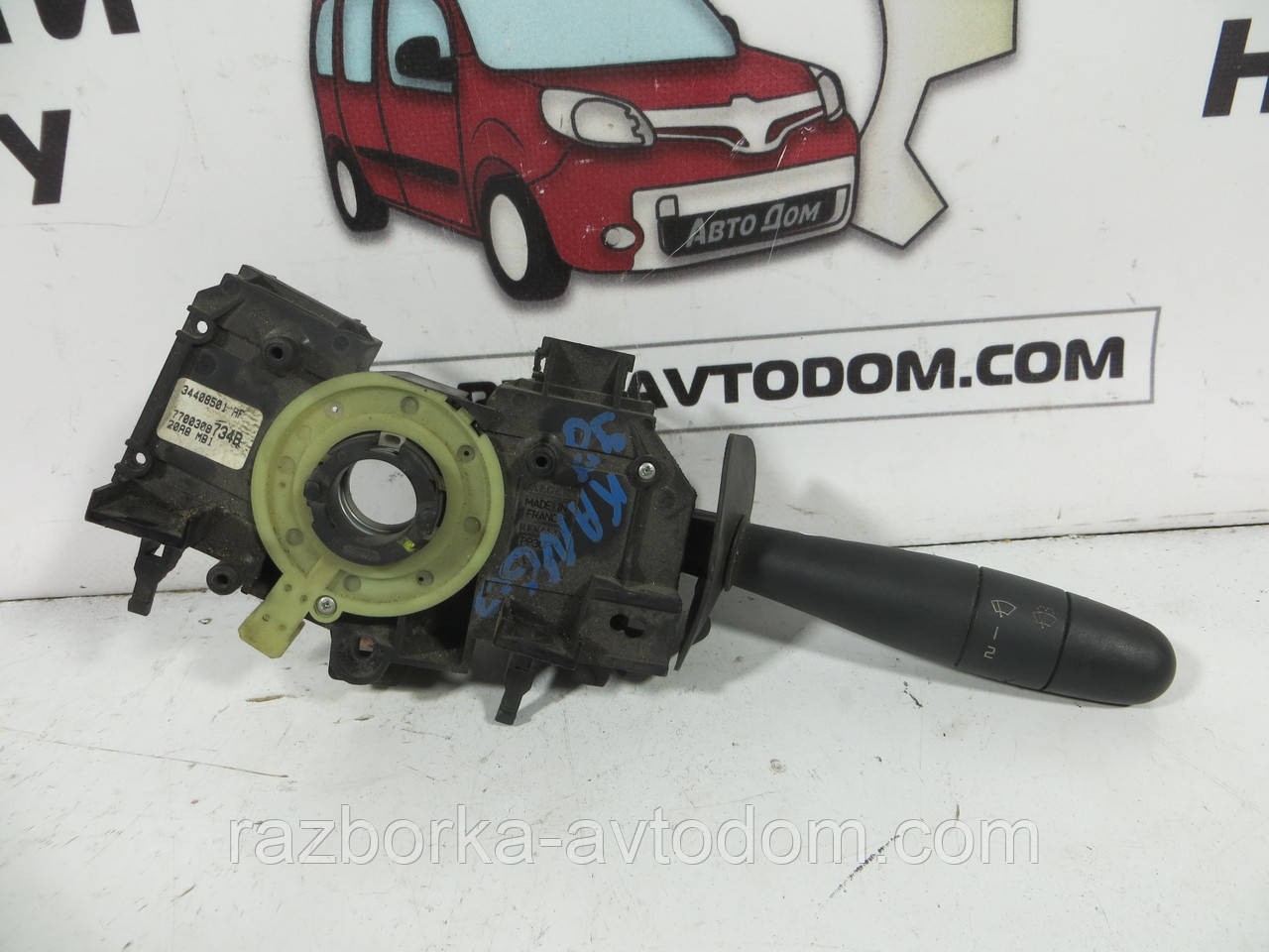 Підрумовий перемикач правий з кронштейном Renault Kangoo (1997-2008) ОЕ: 7700308734b