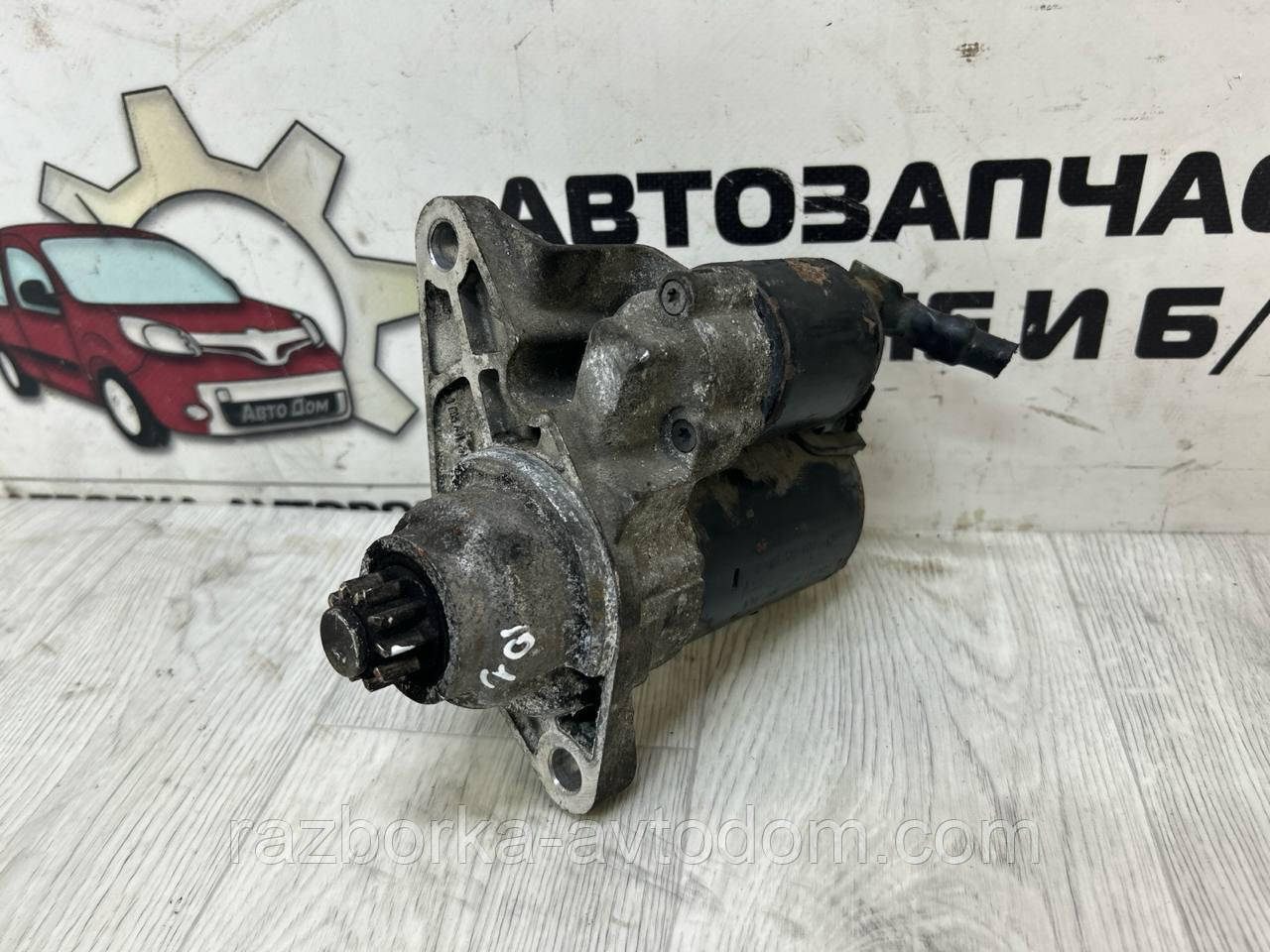 Стартер б.у (Bosch) CS1197, CS1282 Skoda Fabia 1, Audi A2, VW POLO, Fox, Golf, Bora, Seat Ibiza, (10 зуб) 0.9 KW