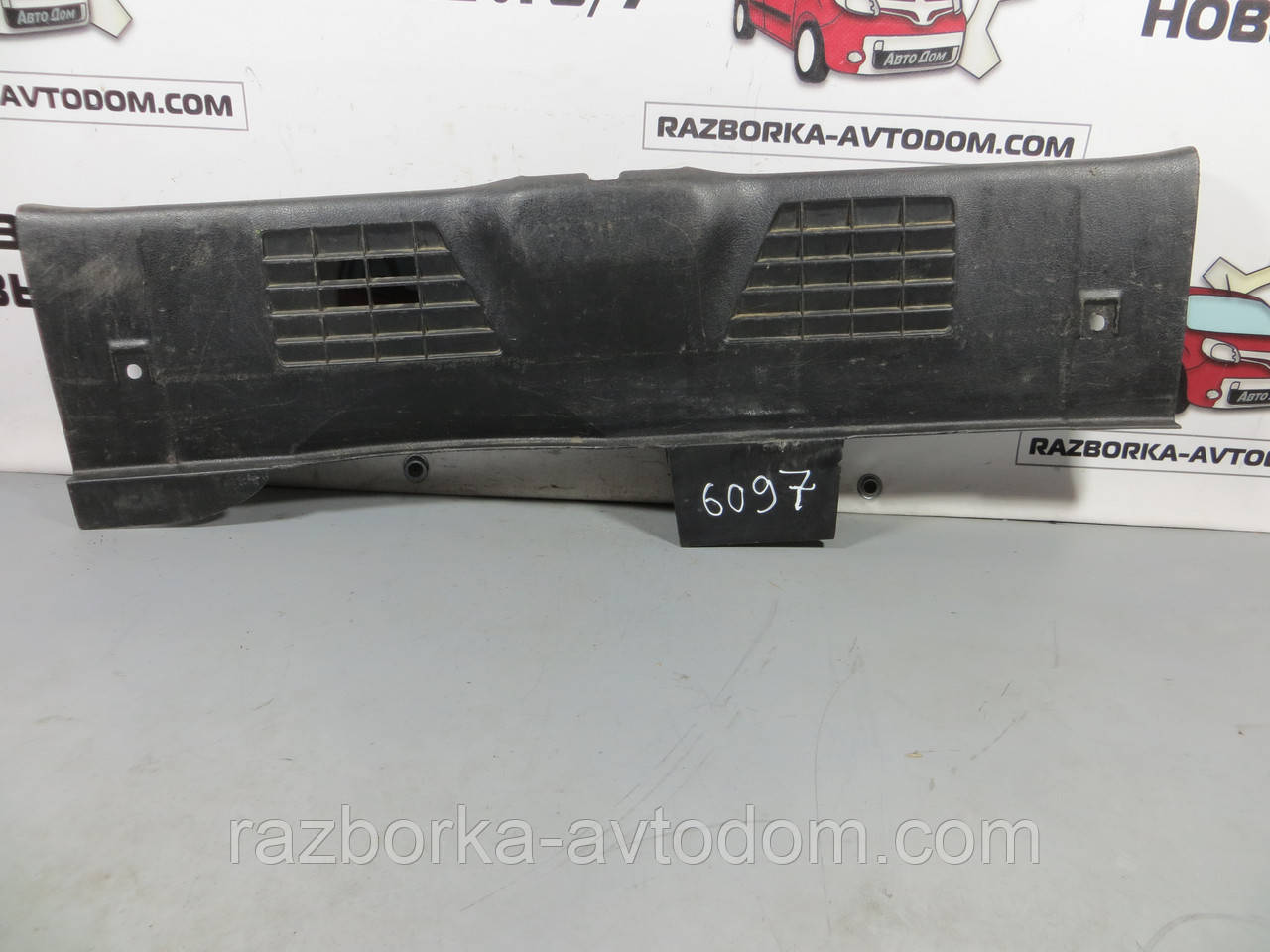 Накладка порога багажника внутрішня хетчбек Peugeot 307 (2001-2008) ОЕ: 7568F5