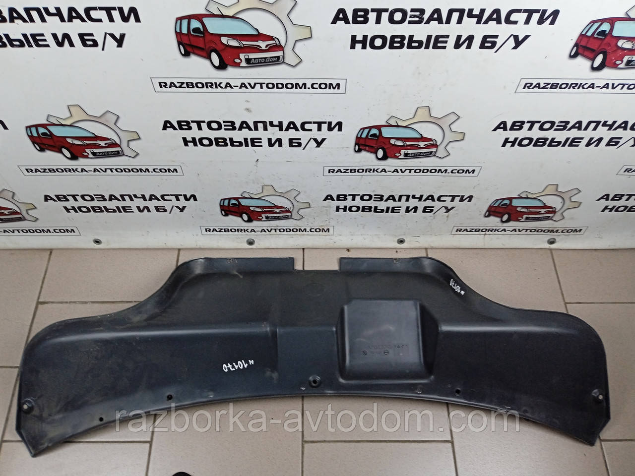 Обшивка дверей кришки багажника Volvo 440/460 (1988-1996)  OE:436133