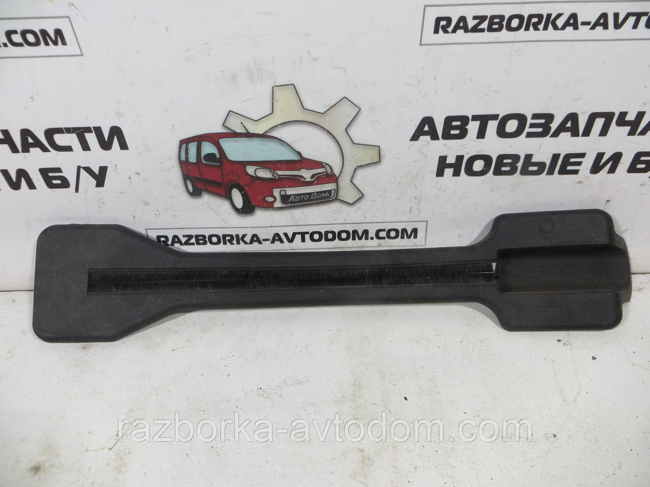Пластик Накладка задньої підлоги між сидіннями (2-й ряд) Opel Zafira A (1999-2005) ОЕ: 24461892