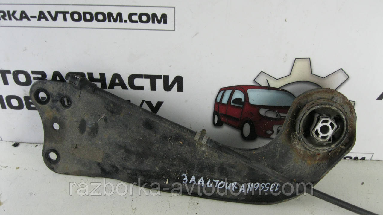 Задній лівий поздовжній важіль VW Touran (03-10), OE: 1T0505225A