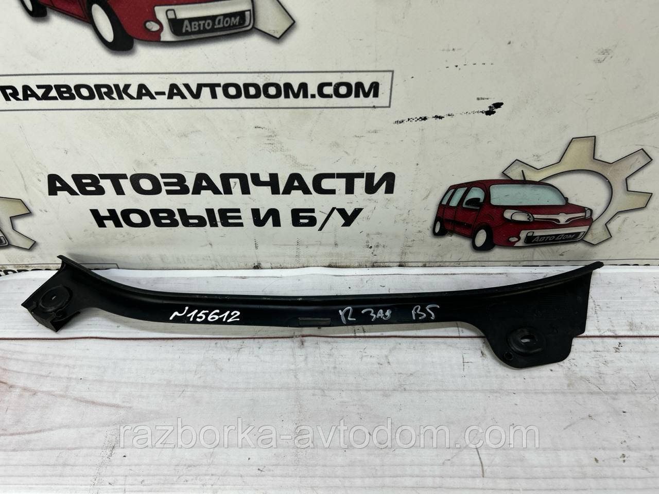 Накладка/обличчя порога стійки задня права VW Passat B5 (97-05) OE:3b0867768 фото 2