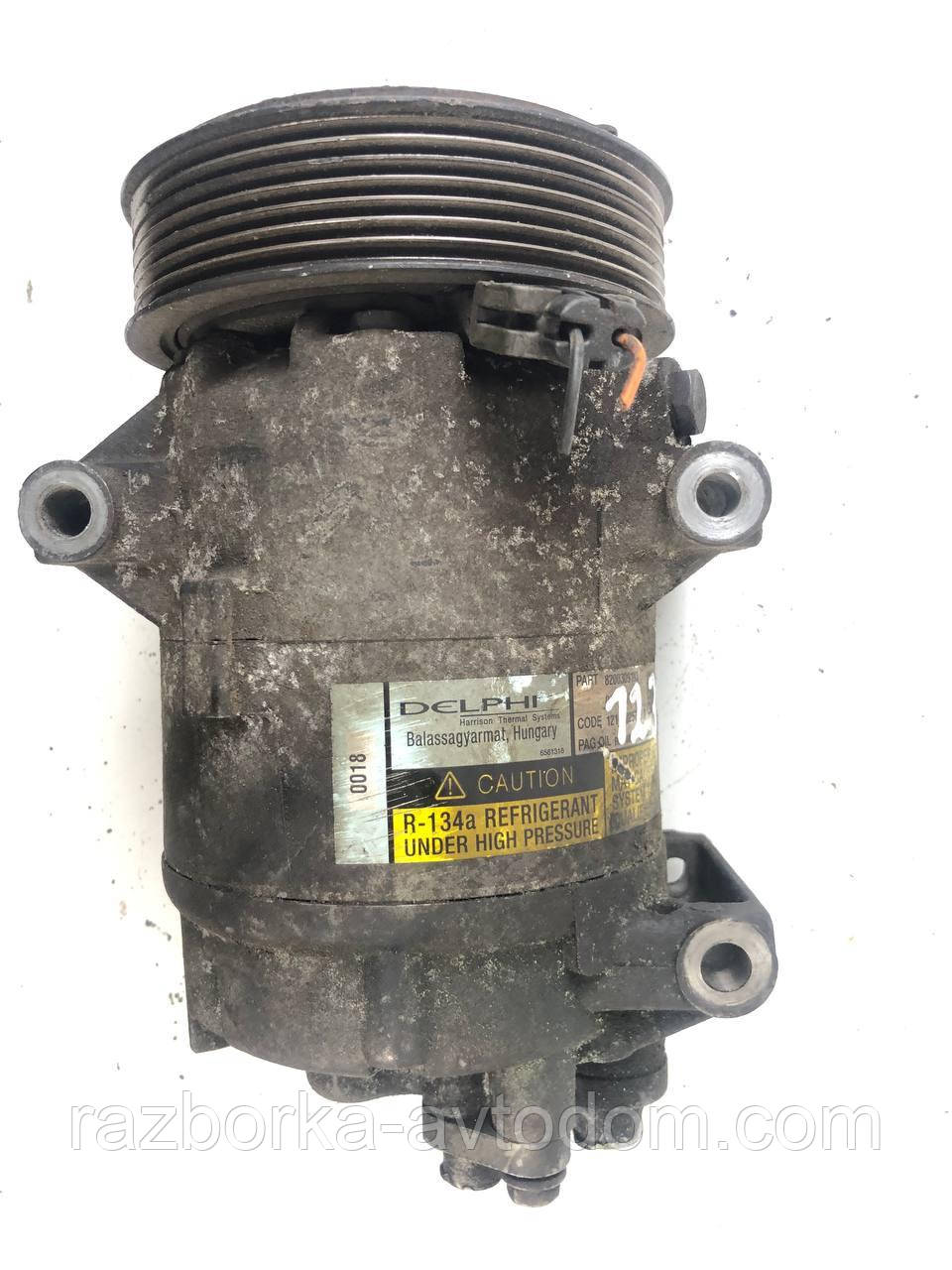 Компресор кондиціонера Renault Megane (03-08) OE: 8200309193
