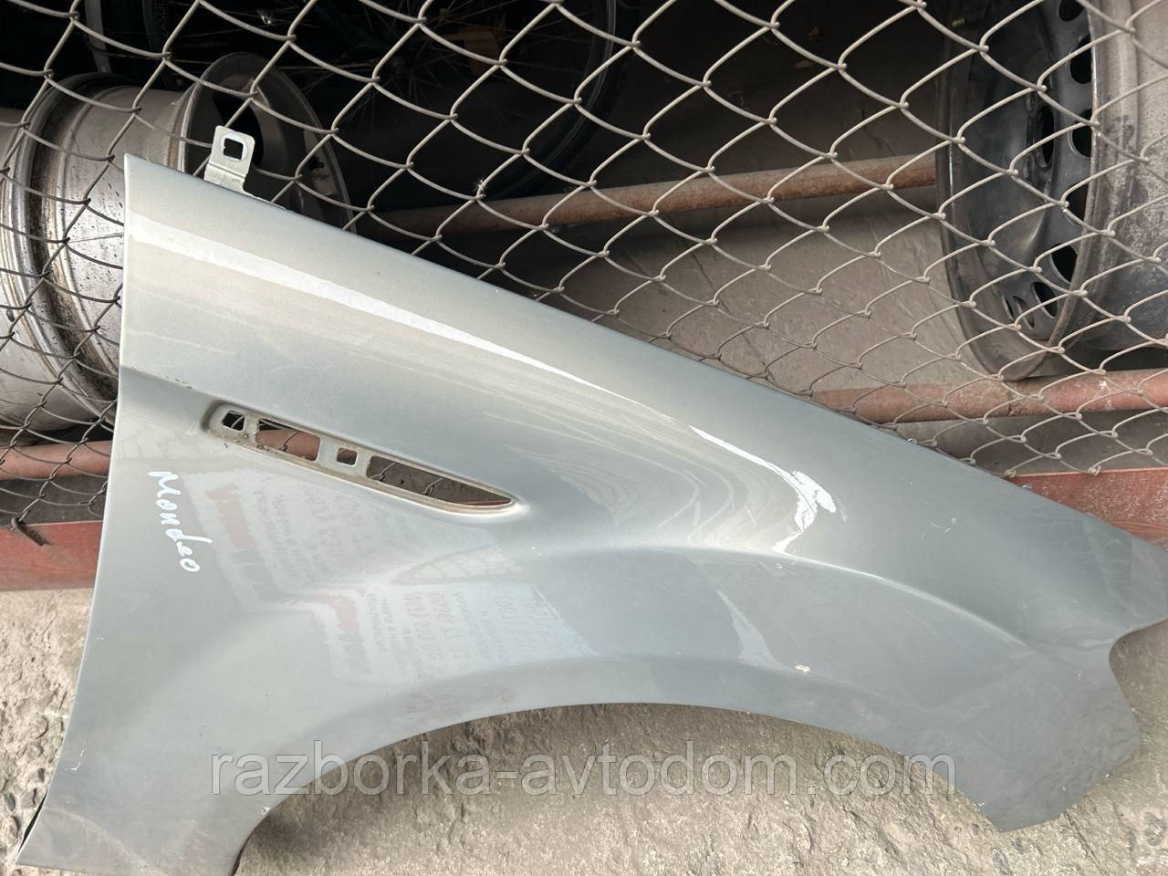 Крило переднє праве Ford Mondeo (07-10) OE:1702313 колір- Chill )