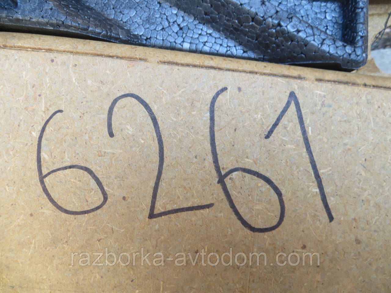 Карта дверей задня ліва OPEL VECTRA B (1995-2003) ОЕ: 90503407