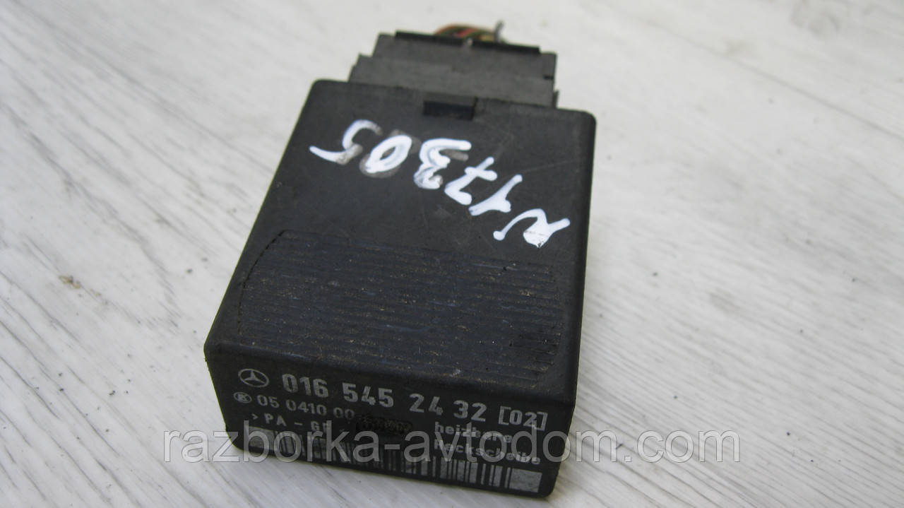 Блок реле обігріву заднього скла Mercedes Vito W638 (1996-2003) OE: A0165452432