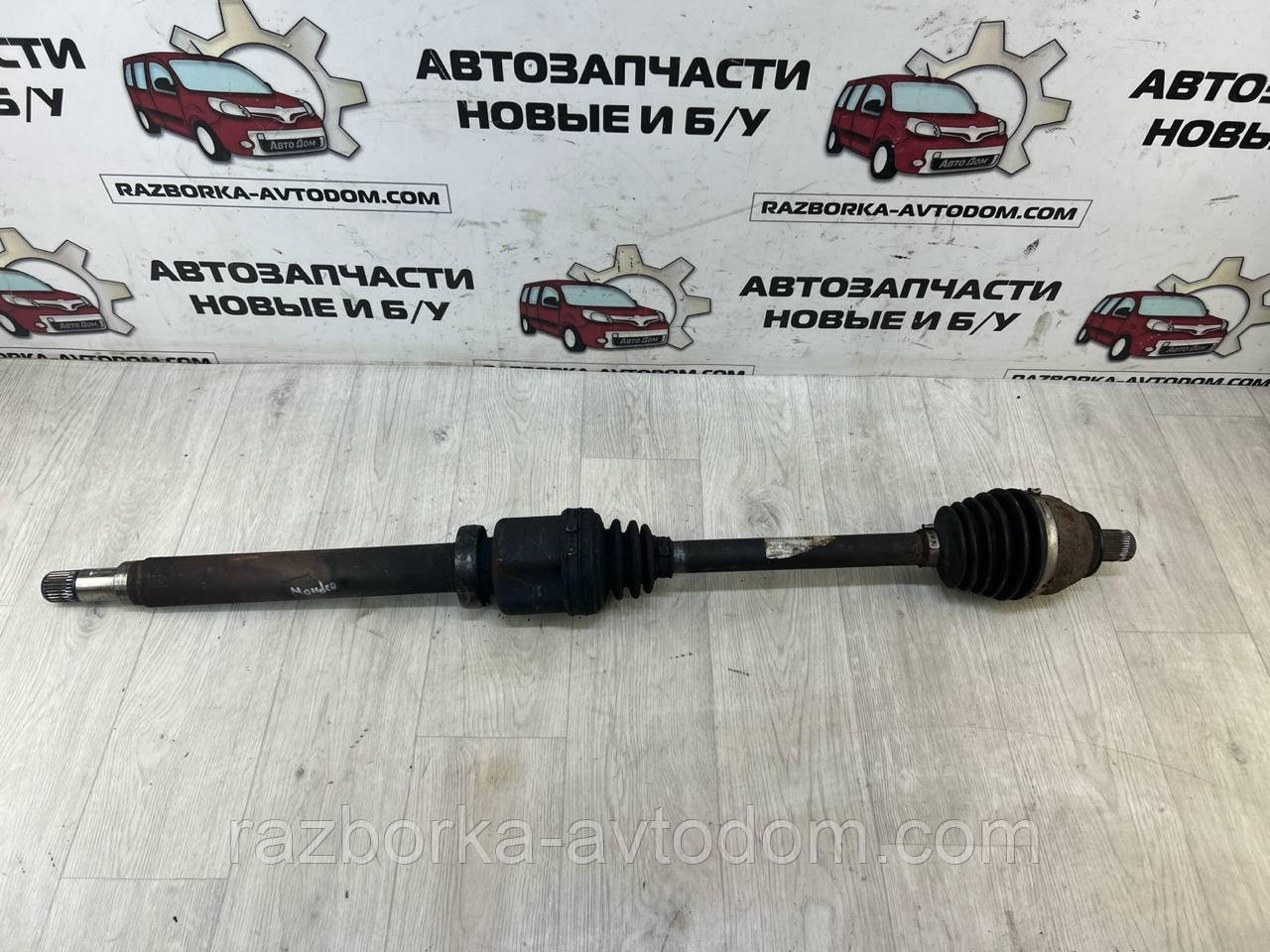 Півось права (привод) 40/26 Ford Mondeo MK4 (07-10), S-max (06-), Galaxy MK2, OE:6g913b436fc